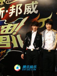 加油好男儿海报