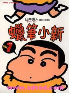 ����С��(��7��)